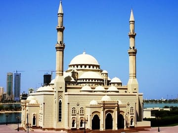 Sharjah City Cultural Tour: Explore Islamic Heritage Landmarks