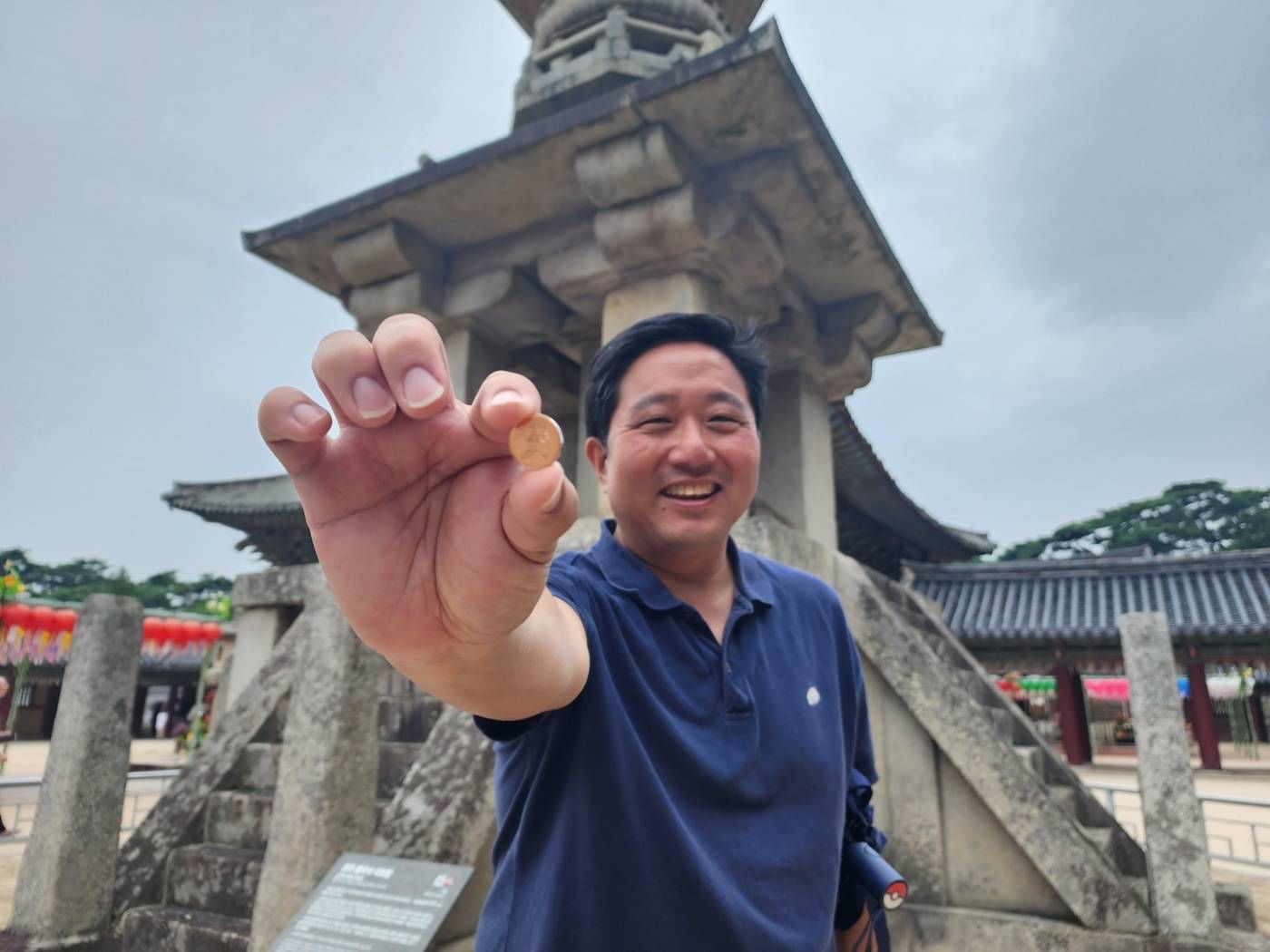 Front view of the Dabotap Pagoda located at Bulguksa Temple.