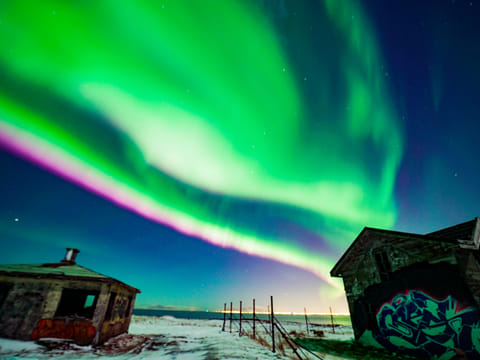 Northern Lights Hunt | Super 4x4 Tour With a Photographer 