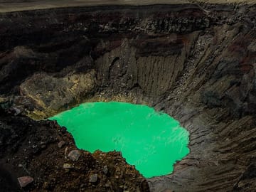 Santa Ana Active Volcano