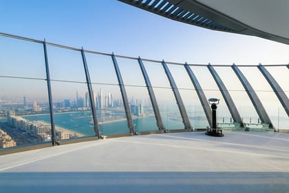 The View At The Palm Observatory Deck Ticket (Level 52)