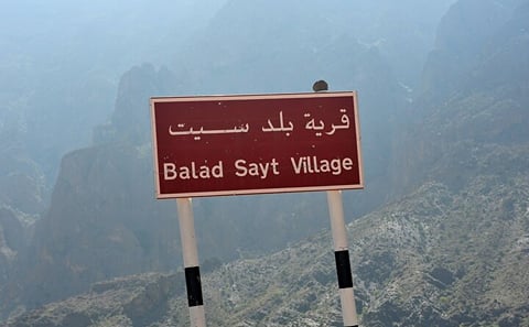 8-Day Adventure Tour of Oman: Al Hadd, Al Hamra, Al Mudhaireb