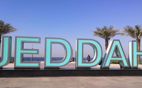 Private Guided Historical and Cultural Tour in Jeddah