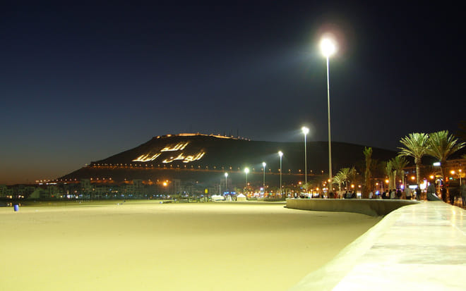 Agadir Full-Day Private Tour 4