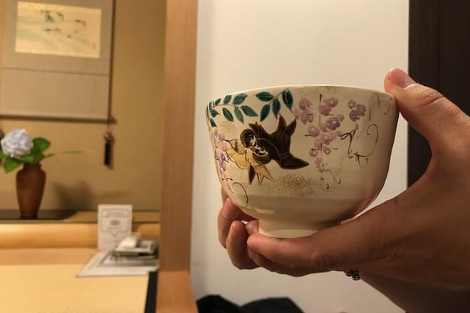 Old Town Tokyo Food Tour photo 6