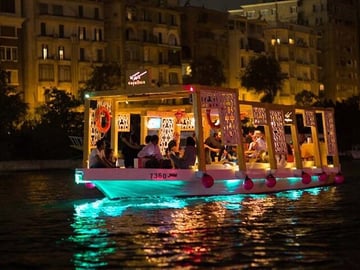 Cairo Nile Felucca Boat Ride with Meal Options