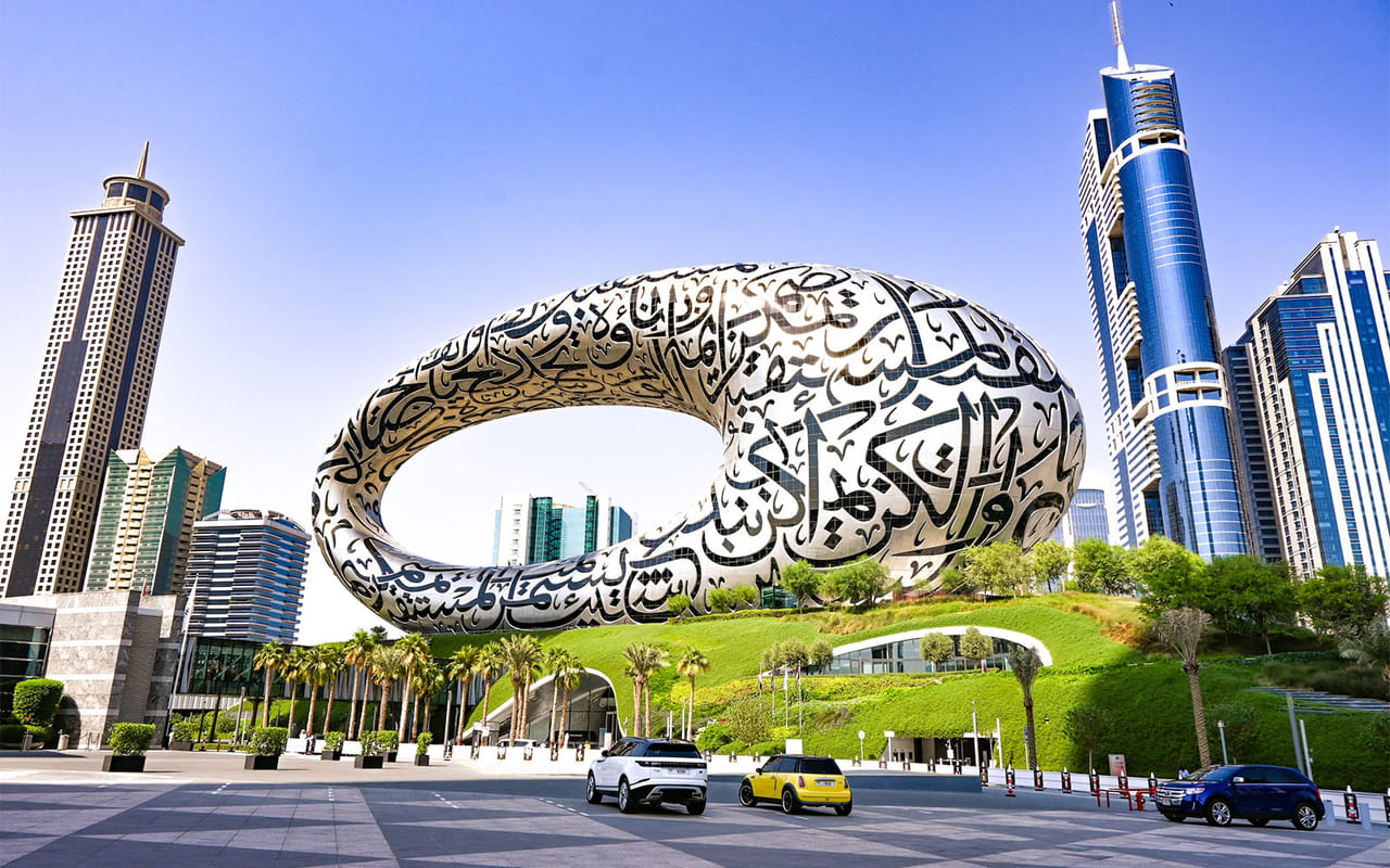 Private Dubai city tour with Museum of the Future tour 5