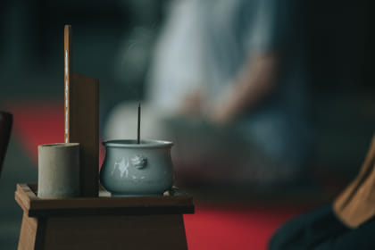 Private Zen Meditation at Japan’s Largest Zen Temple