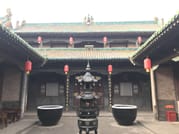 Private Day Trip to Pingyao from Xi'an by Bullet Train 6