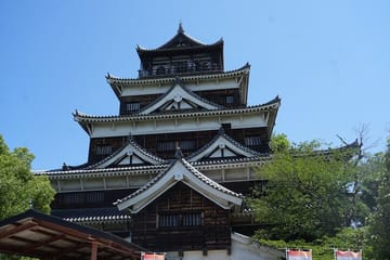 Hiroshima Early Morning Tour (Private Option Available)