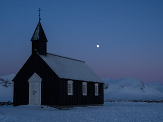 Snæfellsnes en español con almuerzo incluido en una granja en minibus, photo 8
