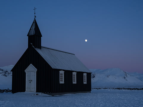 Snæfellsnes en español con almuerzo incluido en una granja en minibus, photo 8