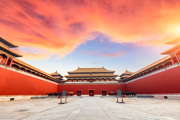 Beijing Forbidden City Half-Day Tour with English Guide