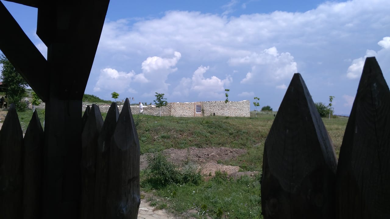 Mezek Fortress Neutzikon Self-Guided	 3