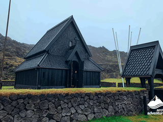 Vestmannaeyjar Day Tour, photo 8