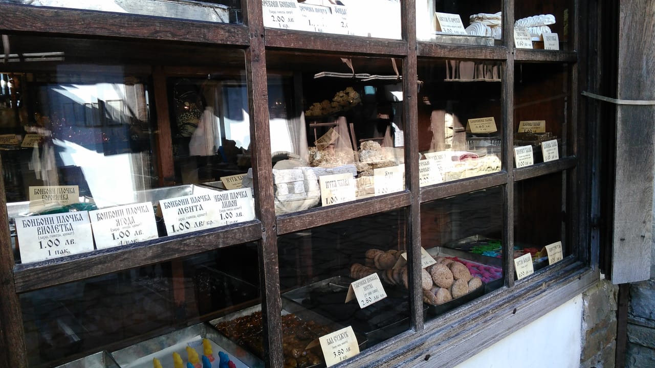 Skip the Line: Tour in Open Air Ethnographic Museum ETAR + ticket 8