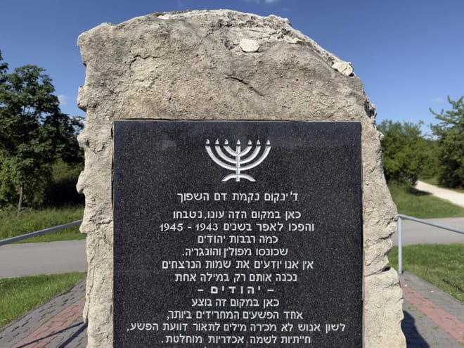 Krakow: Plaszow Concentration Camp Guided Walking Tour 7