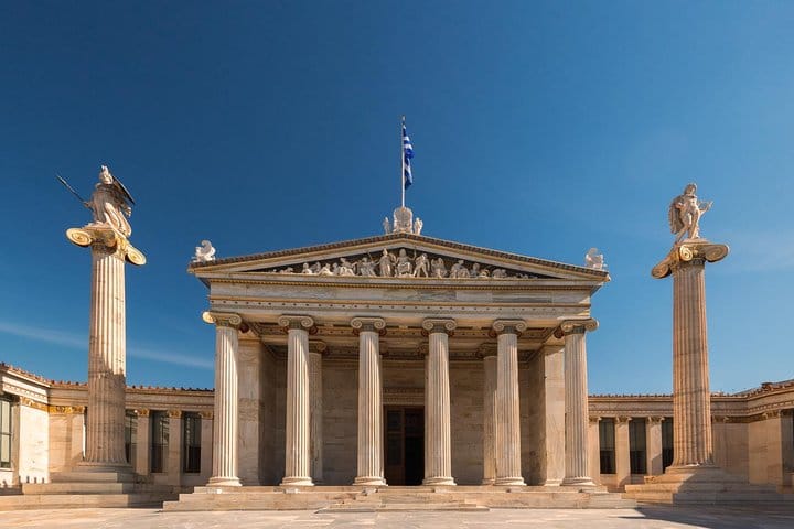 Athens Univercity