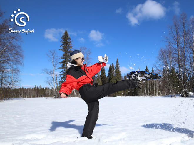 Snowshoeing in Lapland Wilderness  3