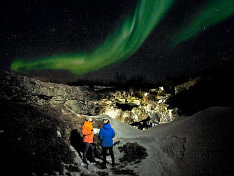4 Day - Snæfellsnes, South Coast & Glacier Lagoon, photo 2