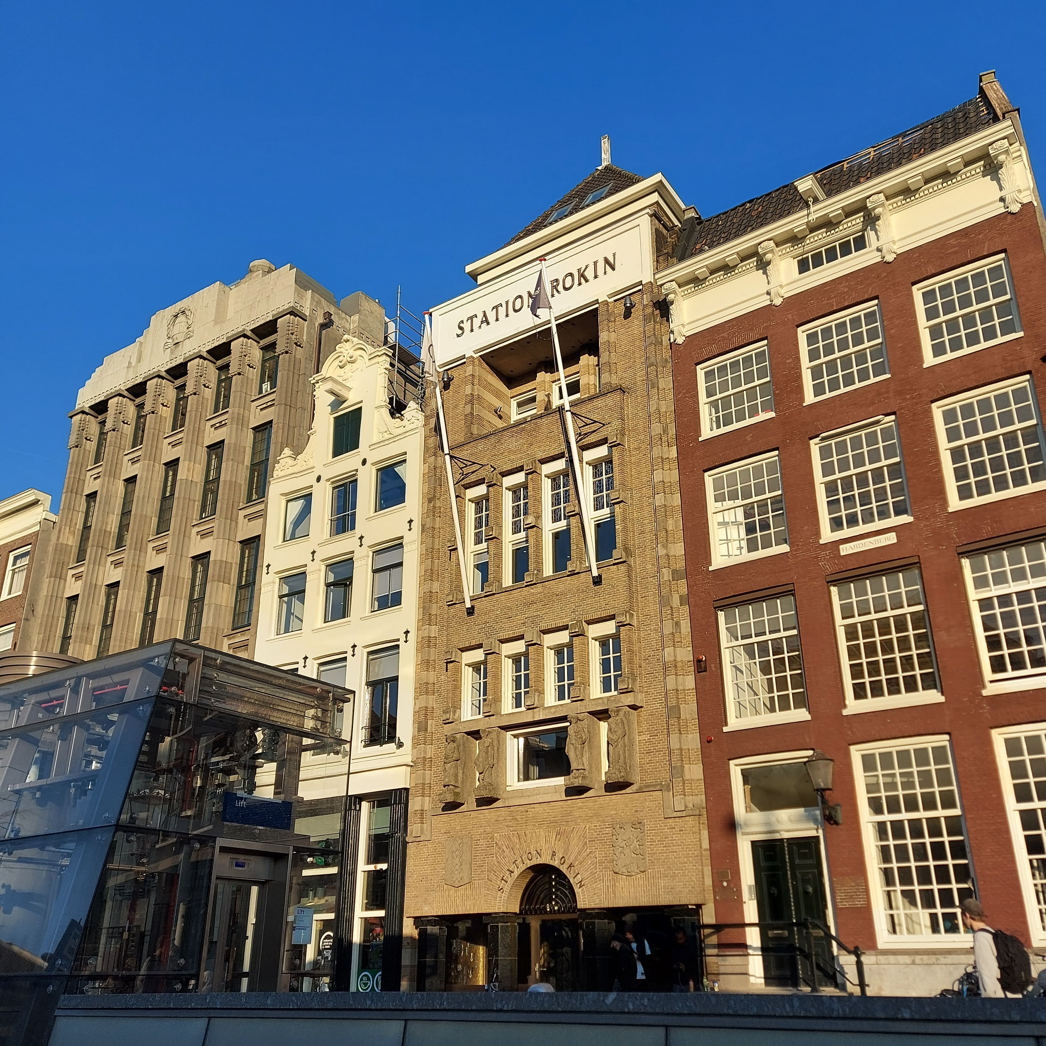 Rokin metro station Amsterdam