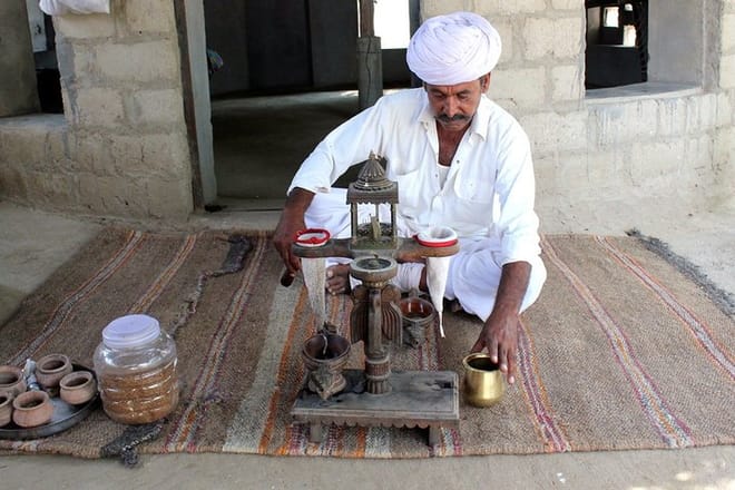 A Part of Village Safari