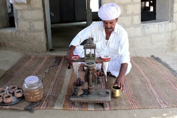 A Part of Village Safari
