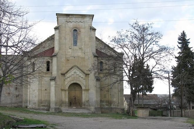 Village of Asureti