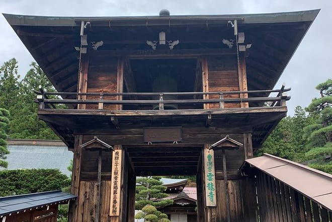Takayama & Shirakawago 3-Day Tour 8