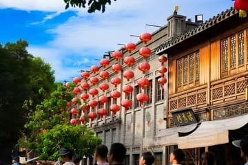 Guided Walking Tour of Fuzhou's Three Lanes and Seven Alleys
