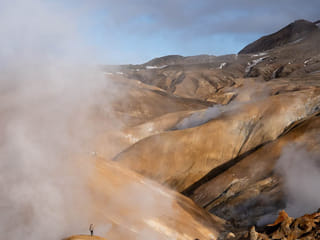 Kerlingarfjöll Private Tour with Photographer, photo 6