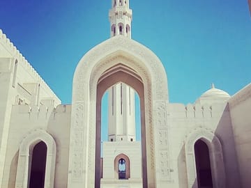 Private Half-Day City Tour of Muscat, Oman