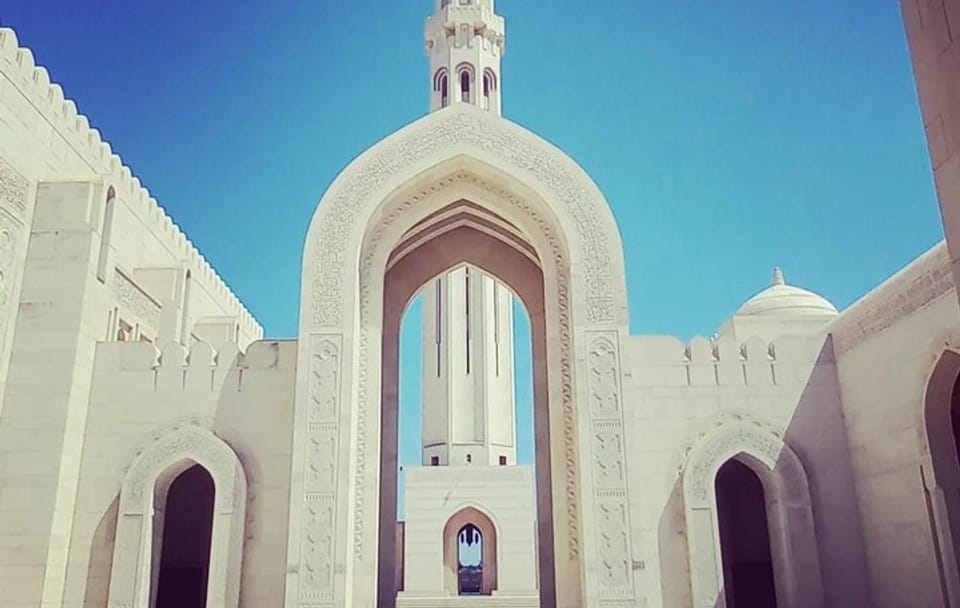 Private Half-Day City Tour of Muscat, Oman