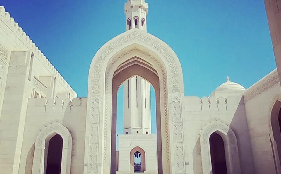 Private Half-Day City Tour of Muscat, Oman