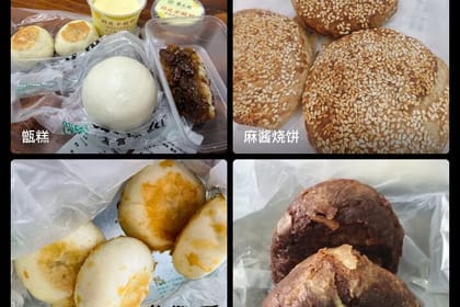 Beijing small group Morning Breakfast tour at local restaurants.