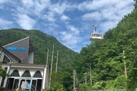 Shinhotaka Ropeway & Hiking Day Tour from Takayama 4