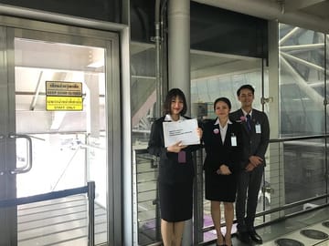 VIP Assistance