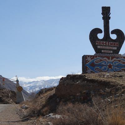 Chon Kemin valley, Kyrgyzstan