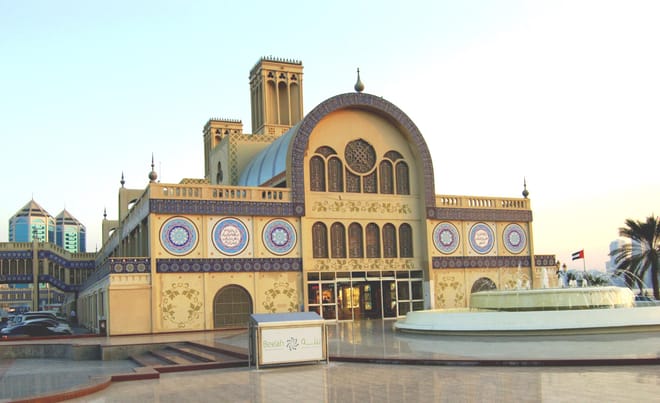 Sharjah & Ajman Shore Excursion from Port Rashid Dubai