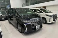 New Chitose Airport Chauffeur Service, Private Transfer, Pick up. 7