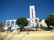 <p>360 viewpoint with lots of stairs and tower to climb.   Great vista.</p>