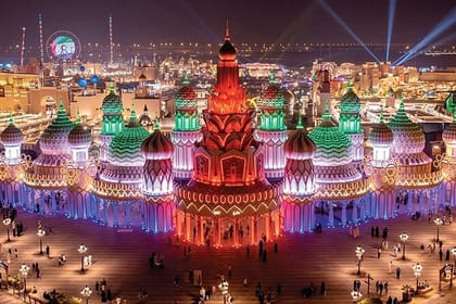 Dubai Global Village Entrance Tickets