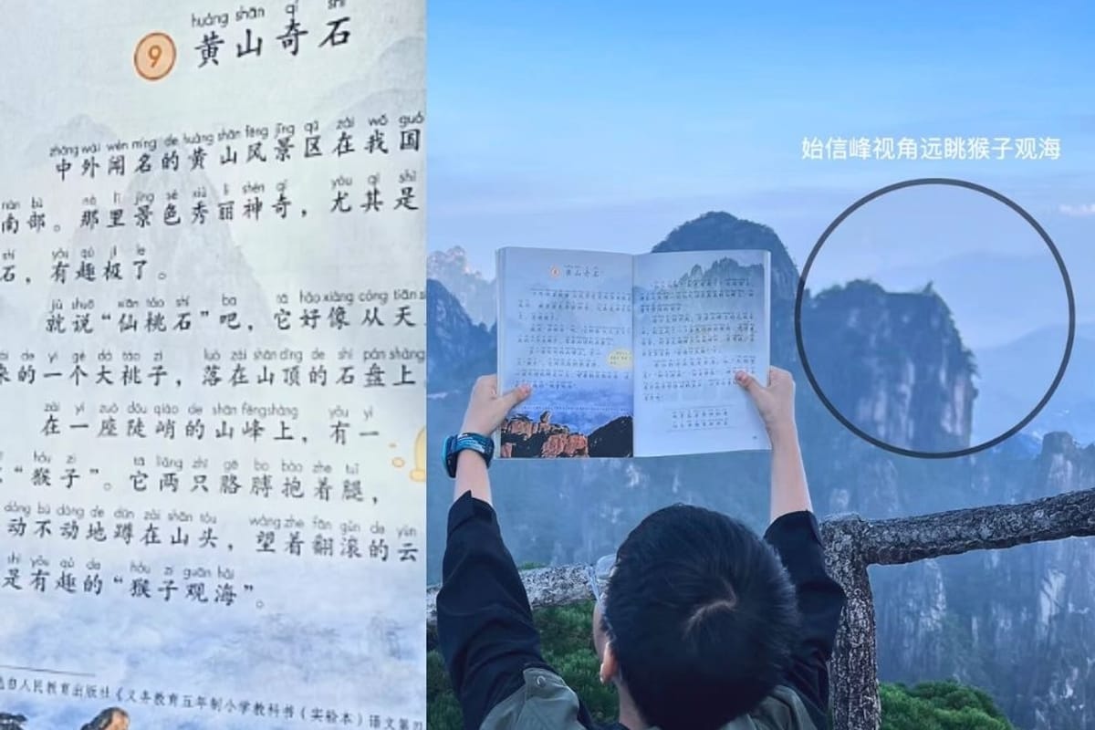 Wuyuan Huizhou Countryside Guide 2026