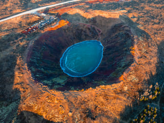 Golden Circle Superior / Golden Circle Small Group Tour, photo 9