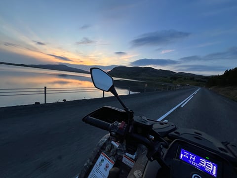 Midnight Sun - Viking way ATV Adventure with transfer from Reykjavik, photo 23