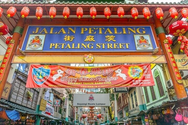  Kuala Lumpur Full Day City Tour Cruise Excursion from Port Klang photo 6