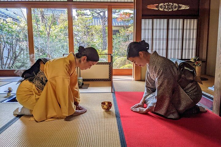 Garden Teahouse - Private Tea Ceremony