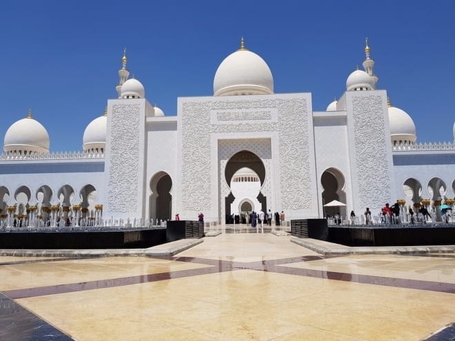 Semi Private Full-Day Tour of Abu Dhabi and Qasr al Watan Ticket  3
