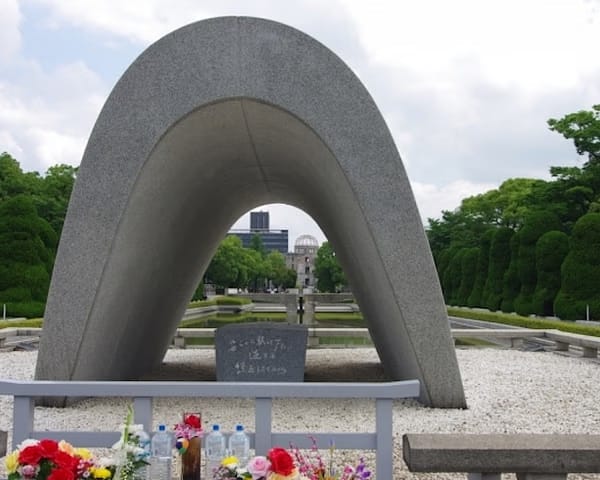 Private Sightseeing Walking Tour in Hiroshima with a Guide photo 3