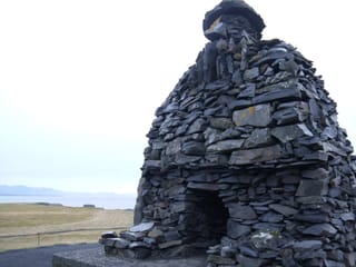 4 Day - Snæfellsnes, South Coast & Glacier Lagoon, photo 9